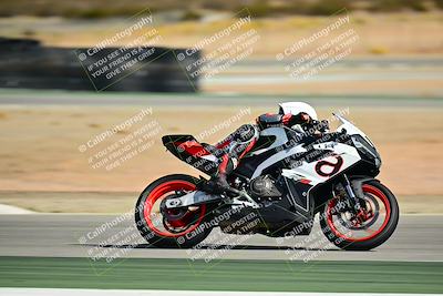 media/Oct-25-2025-2WTD (Sat) [[1e4a1f2fa2]]/B Group/Session 5 (Turn 2)/